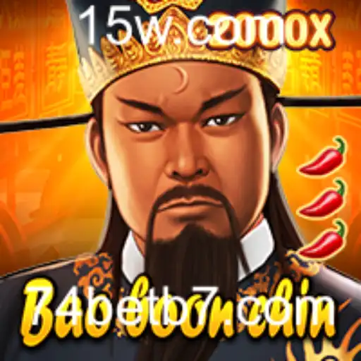 Explorando BaoBoonChin: As Regras e o Universo de 74bet